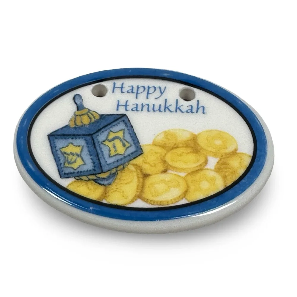 Longaberger Pottery Happy Hanukkah Basket Tie-On Dreidel Gelt Oval USA Made